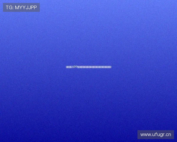 斗球直播APP下载安装详细教程，轻松享受体育赛事直播观看体验