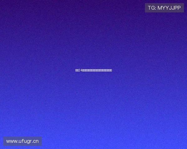 足球24全程高清直播赛事回顾及精彩时刻实时更新